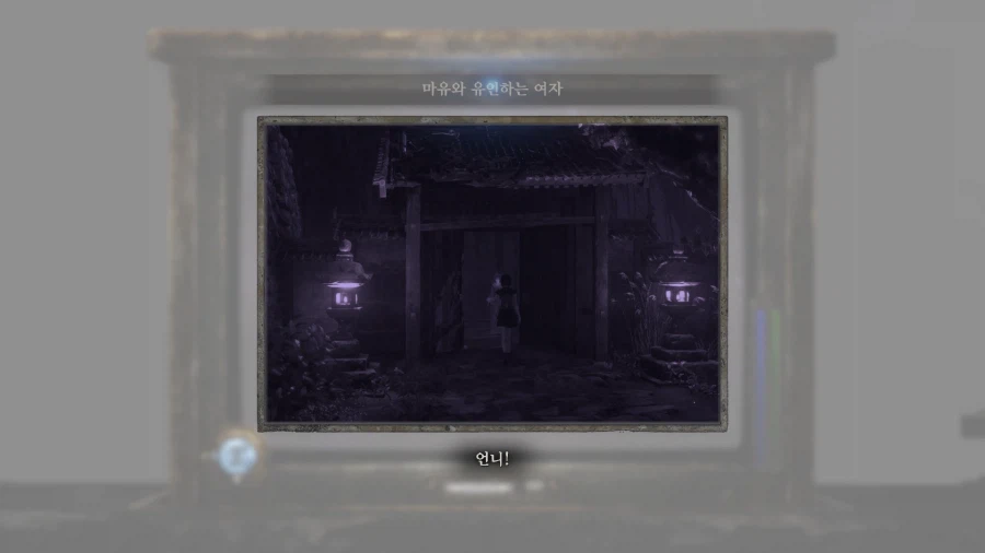 붉은 나비_15.webp