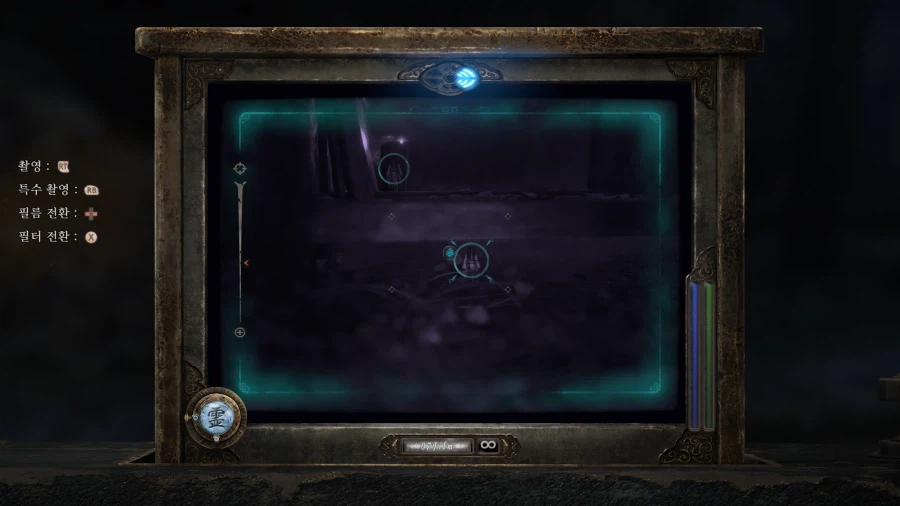 붉은 나비_19.webp