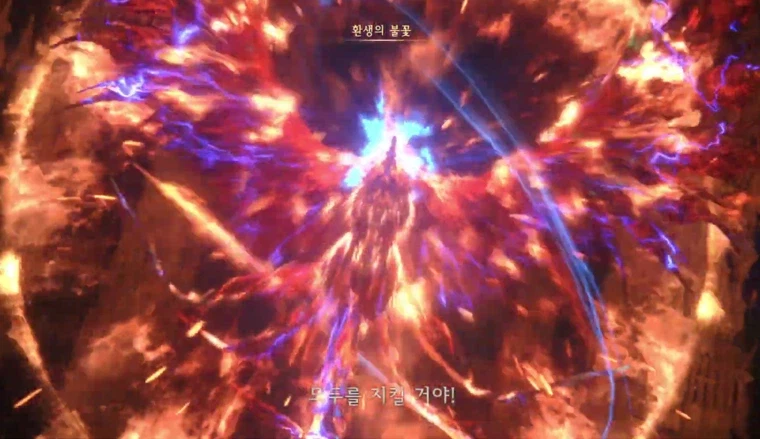 [파이널 판타지 16] 스압) 다른 의미로 역대급이었던 폭주_98.webp