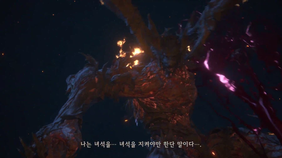 [파이널 판타지 16] 스압) 다른 의미로 역대급이었던 폭주_120.webp