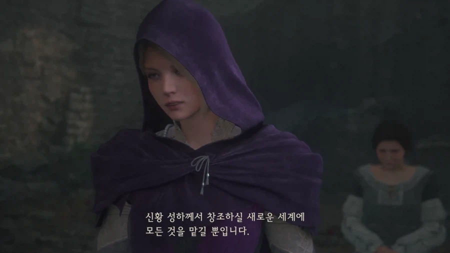 [파이널 판타지 16] 스압) 다른 의미로 역대급이었던 폭주_145.webp