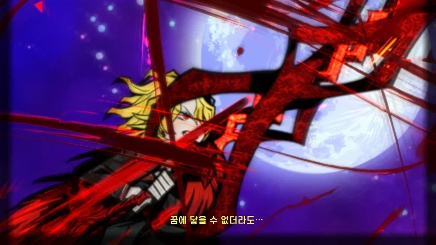 림버스는 7장도 클리어......_1.webp