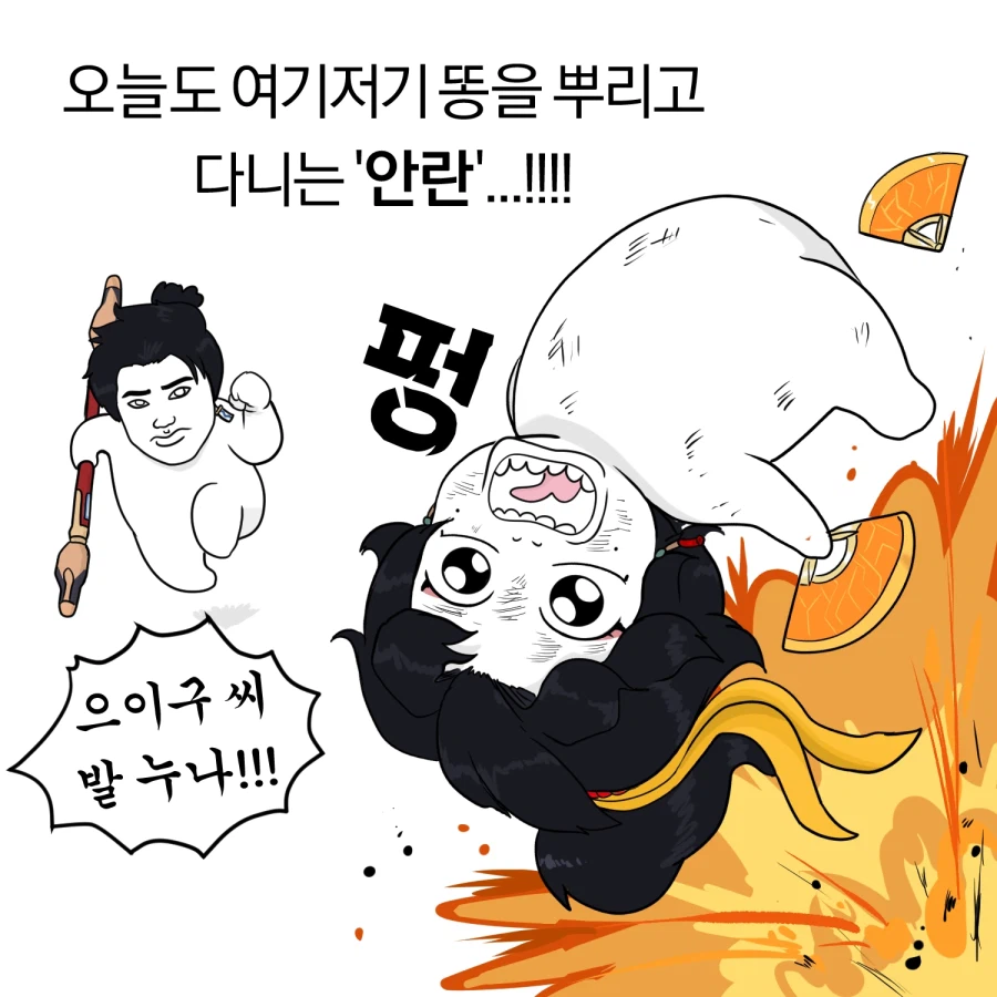 오버워치) 누나가 폐급이라 죄송합니다._1.webp