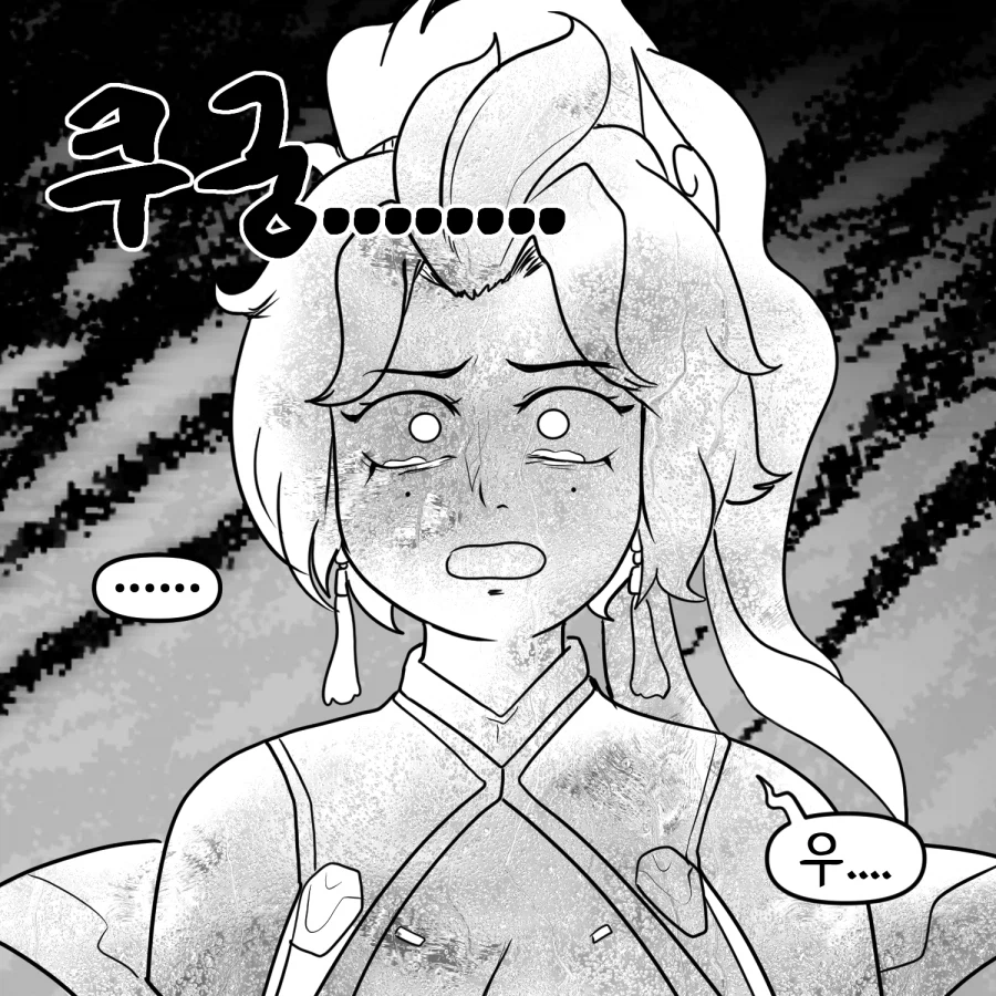 오버워치) 누나가 폐급이라 죄송합니다._7.webp