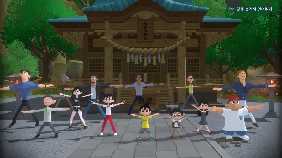 나츠몬! 20세기의 여름방학_3.webp