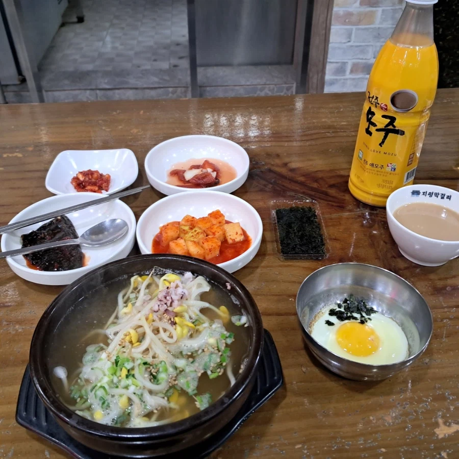 안산 콩나물국밥 맛집._1.webp