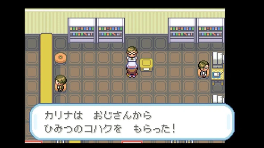 스위치 리프그린 너즐록 챌린지(4. 디그다 동굴~무지개시티)_5.webp