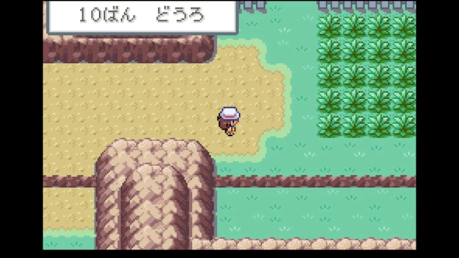 스위치 리프그린 너즐록 챌린지(4. 디그다 동굴~무지개시티)_9.webp