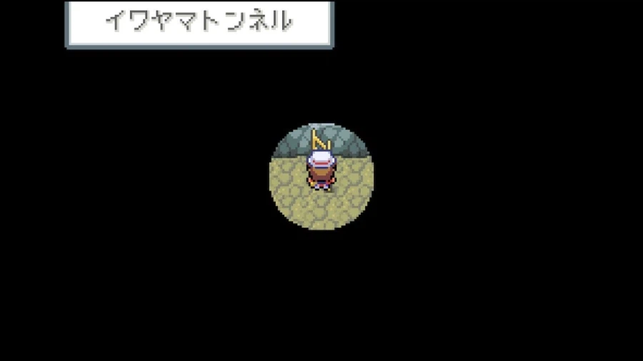 스위치 리프그린 너즐록 챌린지(4. 디그다 동굴~무지개시티)_12.webp