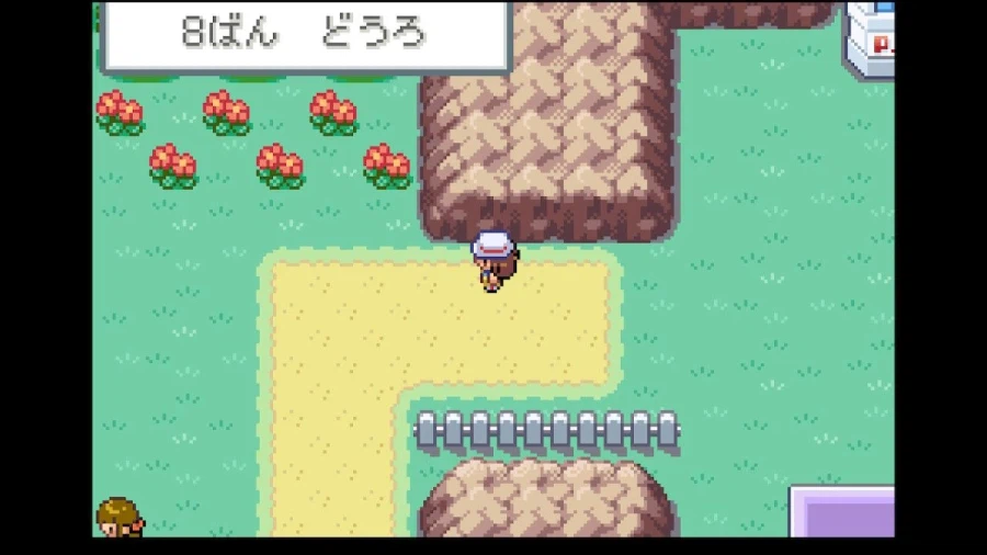 스위치 리프그린 너즐록 챌린지(4. 디그다 동굴~무지개시티)_25.webp