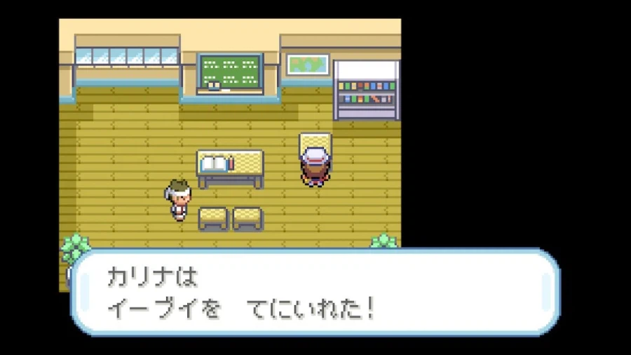 스위치 리프그린 너즐록 챌린지(4. 디그다 동굴~무지개시티)_30.webp