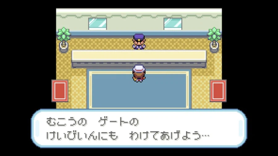 스위치 리프그린 너즐록 챌린지(4. 디그다 동굴~무지개시티)_33.webp