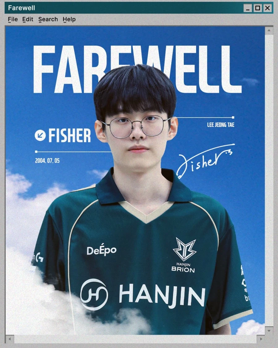 [LOL] BRO Fisher 계약 종료_1.webp