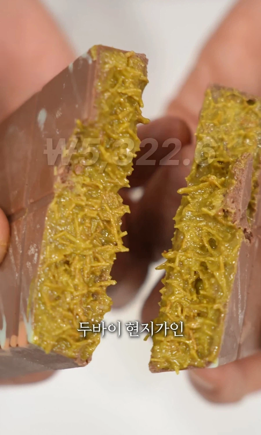 홈메이드 카다이프 기계를 만들어버린 유튜버_37.webp