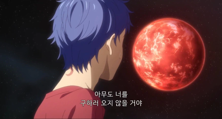 대충 이지두댄스 게이 애니 킹오브 프리즘 근황_4.webp