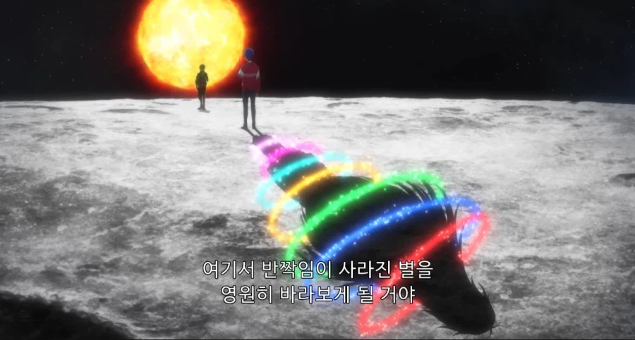 대충 이지두댄스 게이 애니 킹오브 프리즘 근황_6.webp