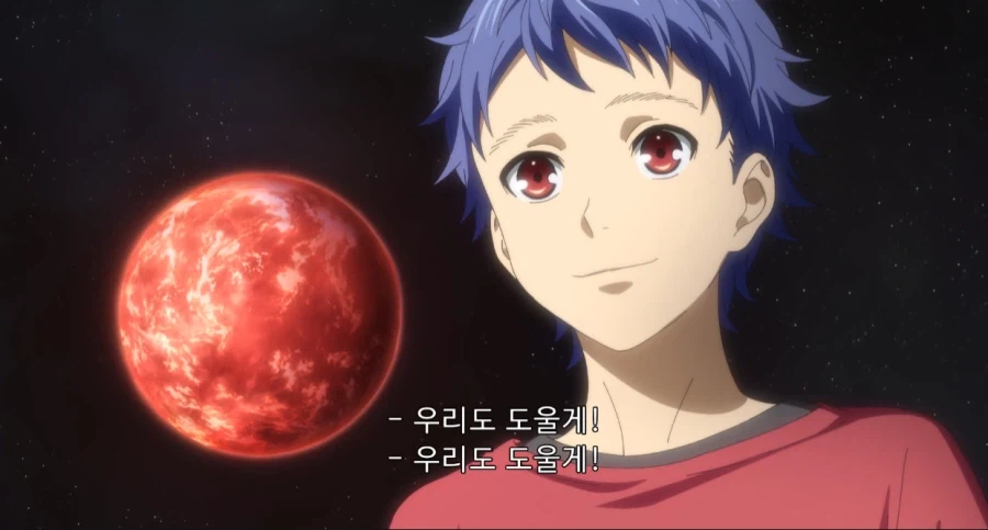 대충 이지두댄스 게이 애니 킹오브 프리즘 근황_13.webp