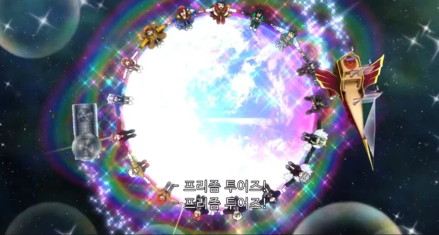 대충 이지두댄스 게이 애니 킹오브 프리즘 근황_24.webp