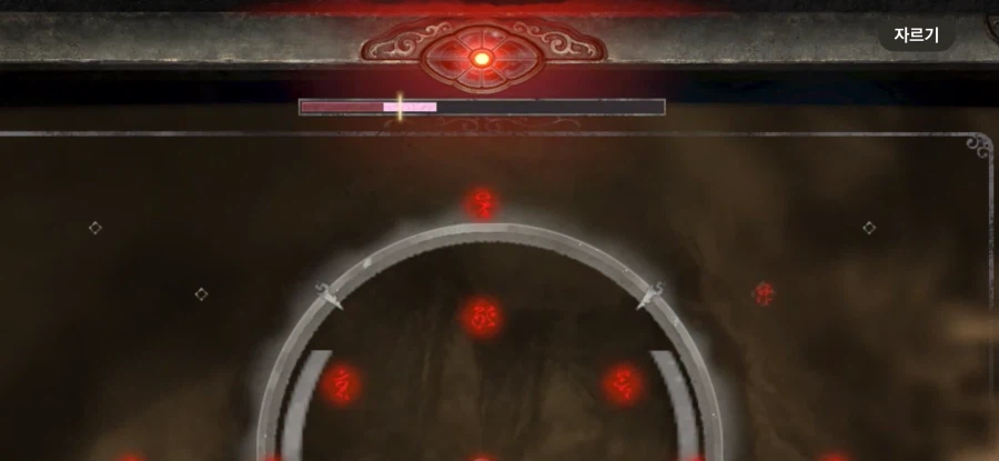 셔터찬스 ? 페이탈 프레임 ? 페이탈 타임 ?? 공략_1.webp