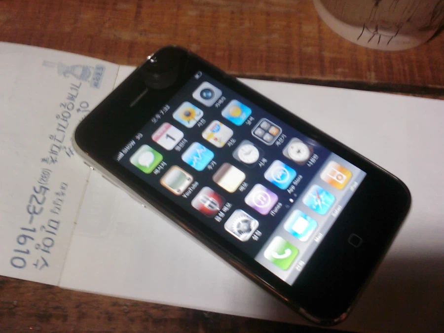 40대 아이폰 쓰는게 영포티라니…._1.webp