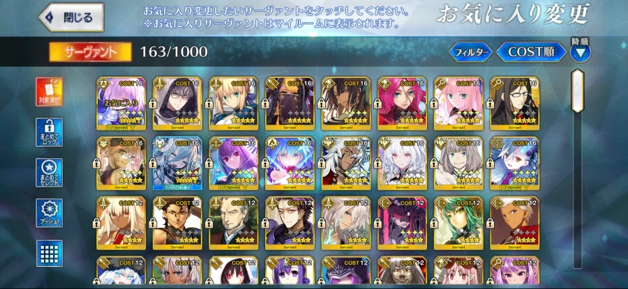 로우히 보5 5000돌 2.0/로그레스 보5 5100돌 1.5_3.webp