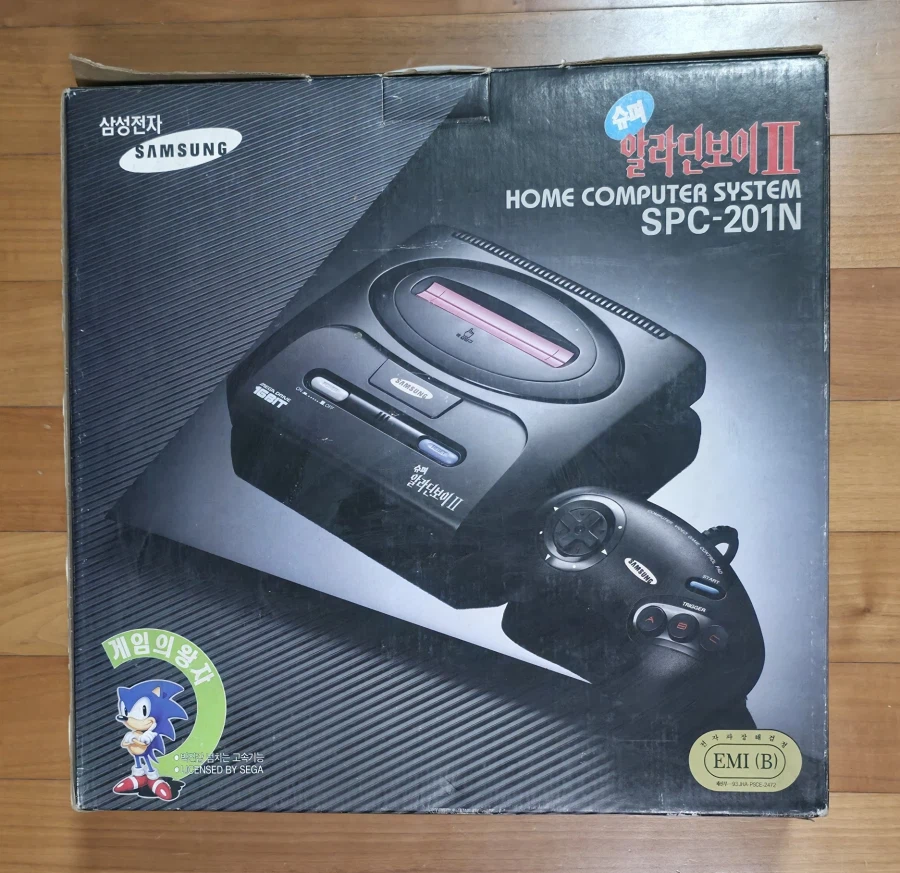 삼성전자 슈퍼알라딘보이 2 박스셋_1.webp