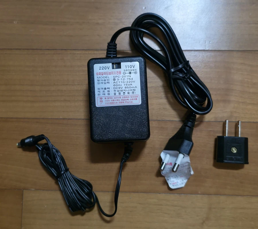 삼성전자 슈퍼알라딘보이 2 박스셋_10.webp