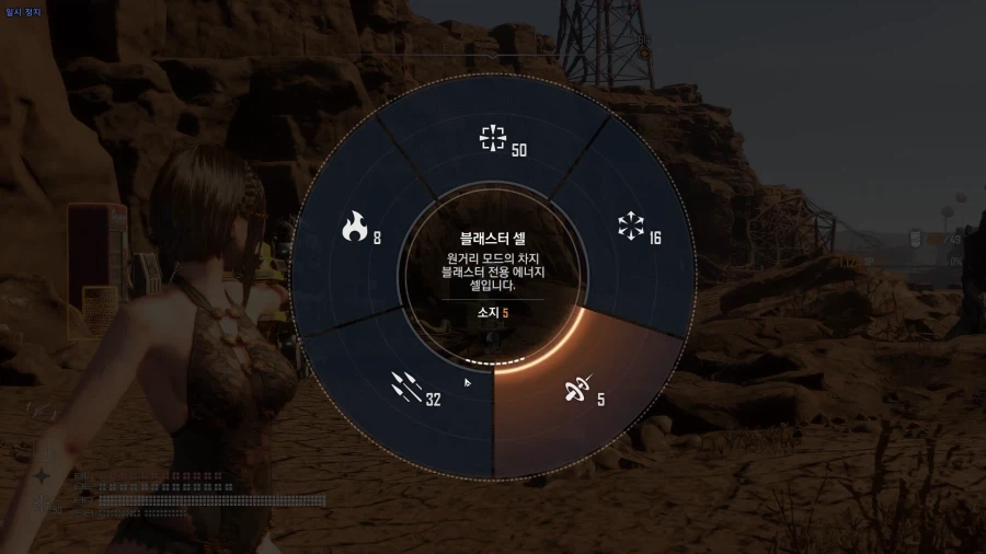 질문// 총기 탄환마다 용도가 어떤건지 정리된 자료 있을까요??_2.webp