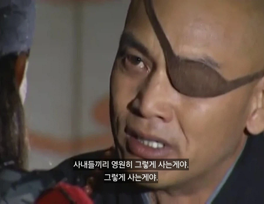 회식자리에서 갑자기 나랑 동거하고싶다는 상사_3.webp