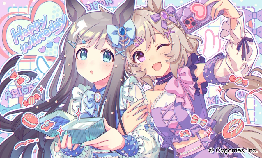 [우마무스메] (韓/日) 화이트 데이 기념 일러스트_2.webp