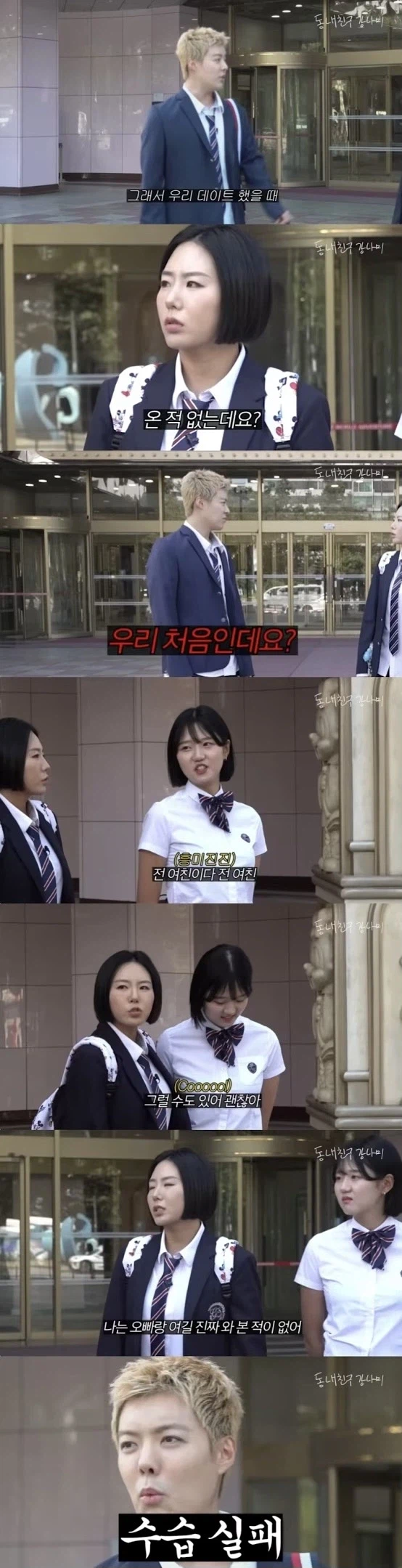 "시체가 말을 하네" 모음.jpg_6.webp