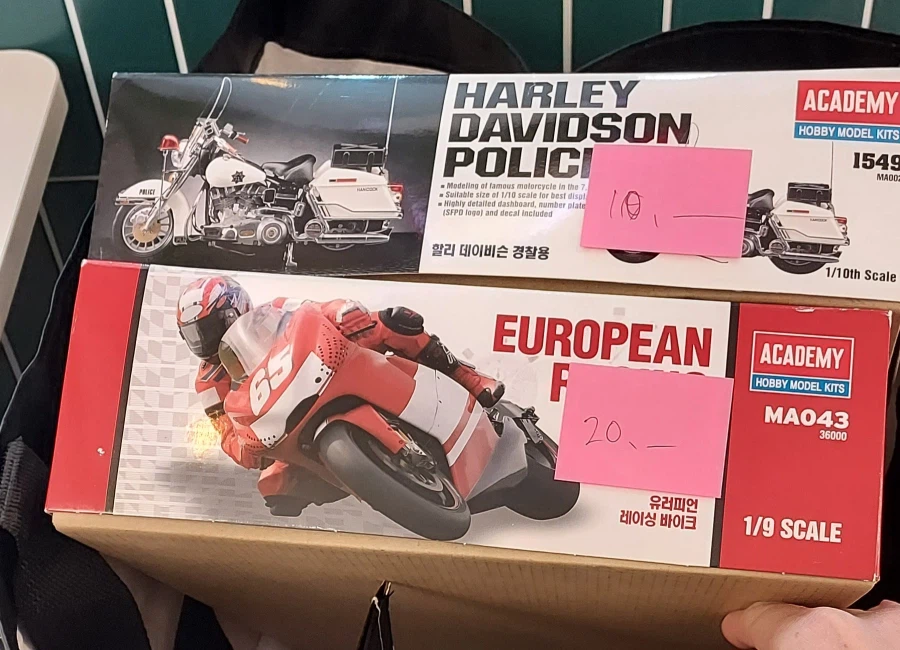 아카데미 회장님 추모전 이벤트 득템_1.webp