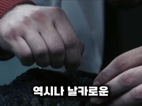 영화 리뷰 쇼츠 재작자 조차 빡친게 보이는 영화_4.webp