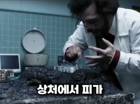 영화 리뷰 쇼츠 재작자 조차 빡친게 보이는 영화_7.webp