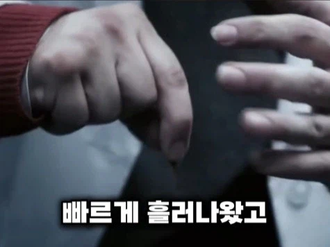 영화 리뷰 쇼츠 재작자 조차 빡친게 보이는 영화_8.webp