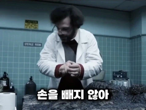 영화 리뷰 쇼츠 재작자 조차 빡친게 보이는 영화_13.webp