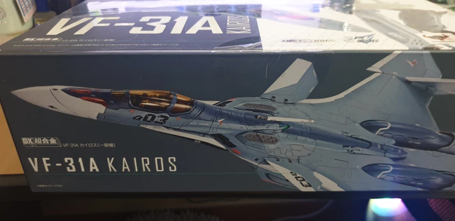 DX초합금 VF-31A 카이로스 일반기_6.webp