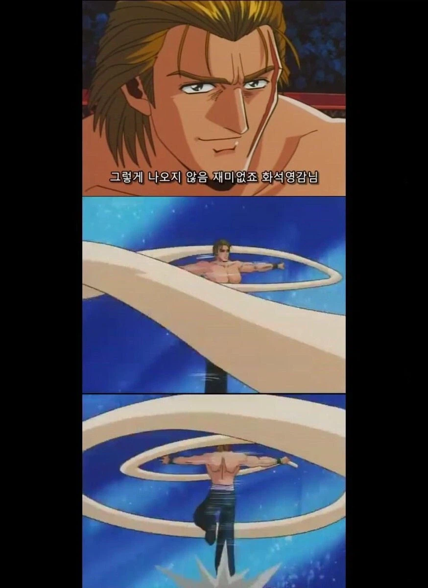 신애니:"전 분명 '원작대로' 제대로 만들었단 말입니다!!!"_4.webp