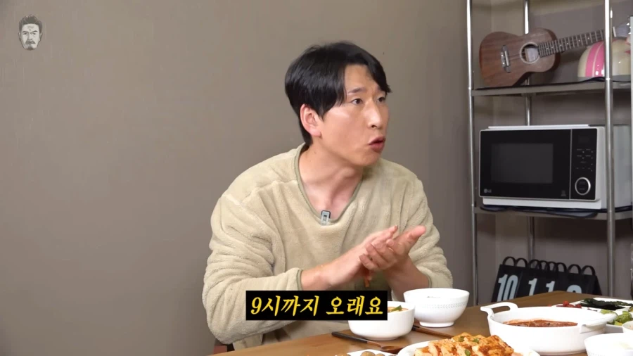 양상국 : 시험보는 날인데 여유있게 도착해야지_4.webp