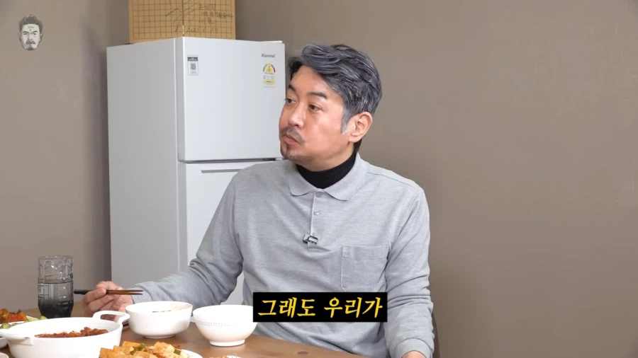 양상국 : 시험보는 날인데 여유있게 도착해야지_6.webp