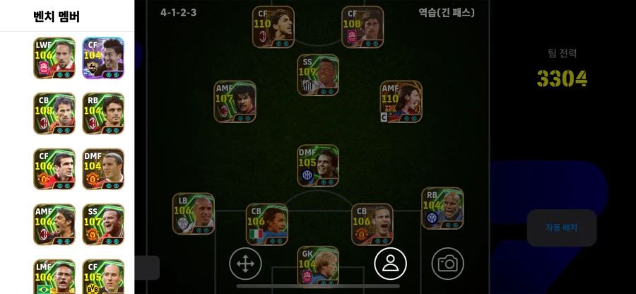 코단계 20에 급처 합니다 코인5000개 있습니다 모든인증 가능합니다_2.webp