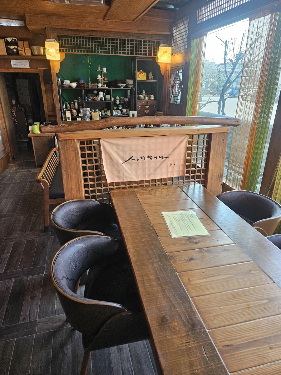 [증평] 쌍화차 좋아하세요? 우리의땅 쌍화차 전문점_8.webp