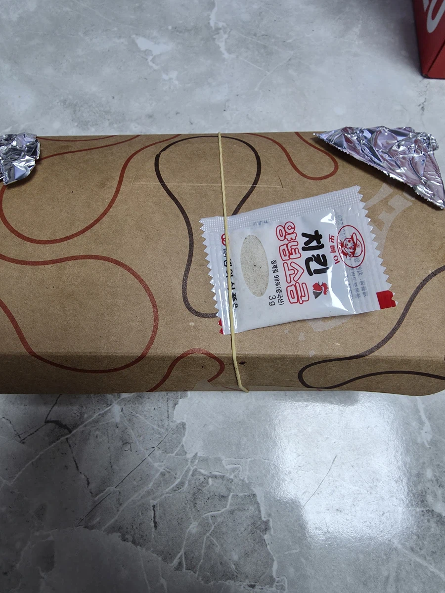 진짜 숯불치킨_1.webp