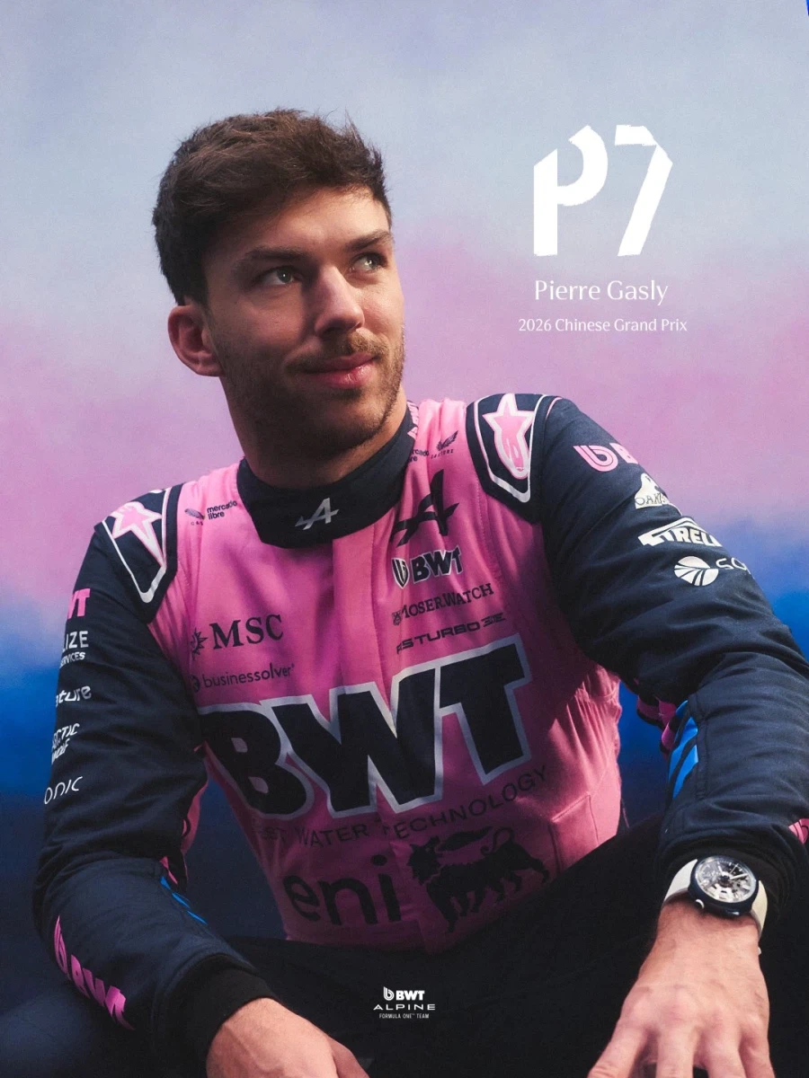 F1) 똥차 명차 판독기, 인간 절취선_2.webp