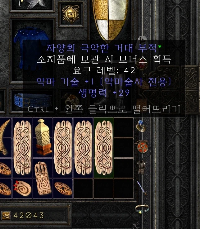 오늘 뭔가 되는군_1.webp