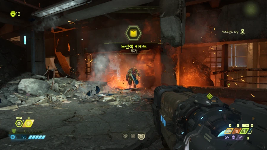 둠 이터널_7.webp