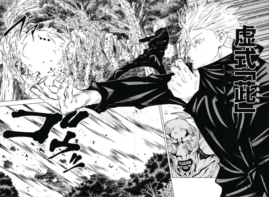 주술회전)승률은 높은데 영양가 없는 캐릭터_7.webp