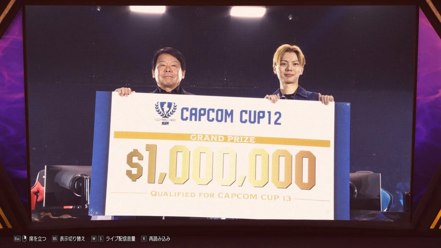 스트리트파이터6 CAPCOM CUP 12 최종 우승자 및 결과_4.webp