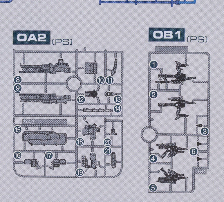 30MM X 아머드 코어 록스미스 해외 리뷰_7.webp