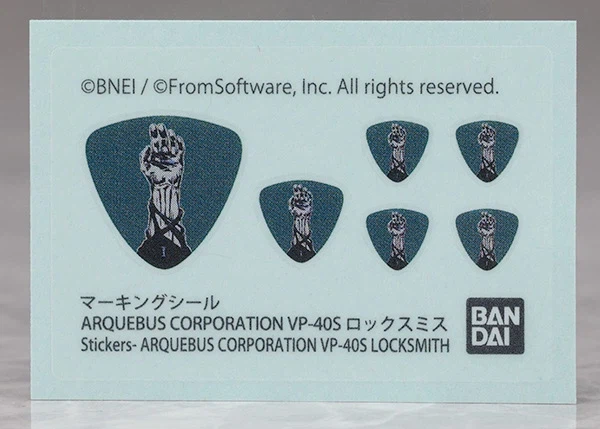 30MM X 아머드 코어 록스미스 해외 리뷰_9.webp